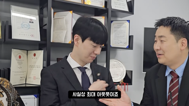 유튜브 채널 '알렉산더 쇼'