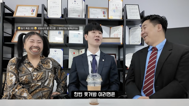 유튜브 채널 '알렉산더 쇼'