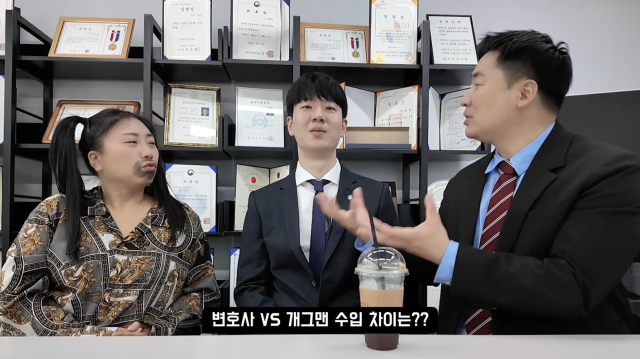 유튜브 채널 '알렉산더 쇼'