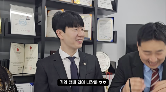 유튜브 채널 '알렉산더 쇼'