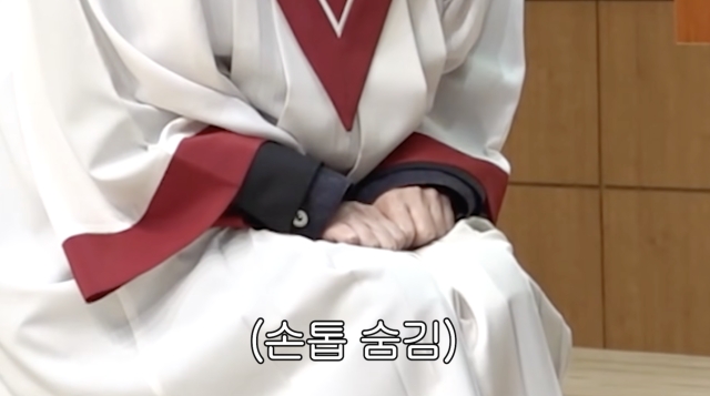 유튜브 채널 '개과천선 서인영'