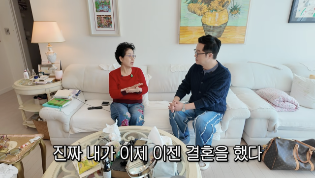 유튜브 채널 '순풍 선우용여'