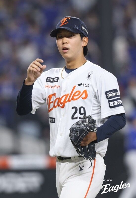 한화 이글스 황준서./한화 이글스