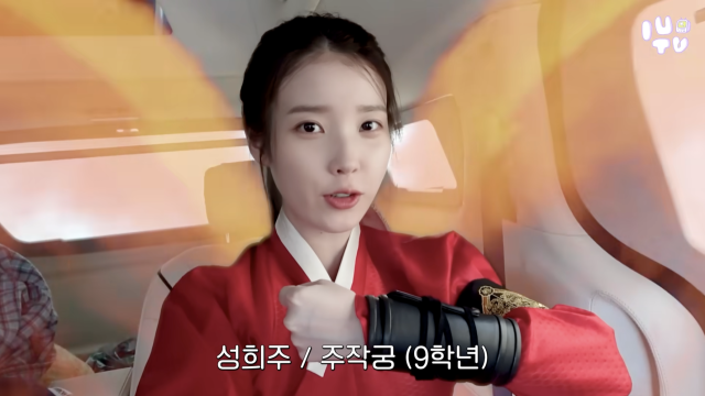 유튜브 채널 '이지금'