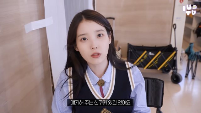 유튜브 채널 '이지금'