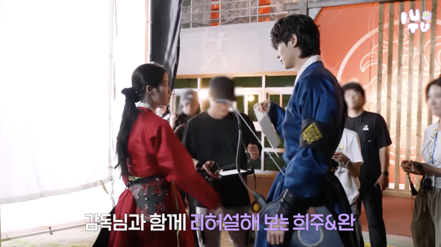 유튜브 채널 '이지금'