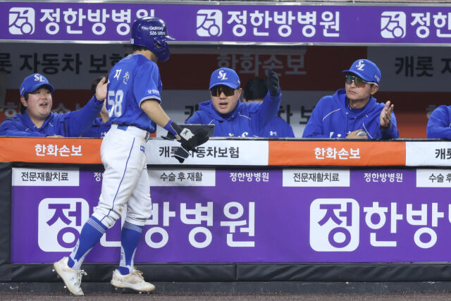 삼성 라이온즈 박진만 감독./삼성 라이온즈