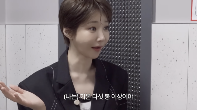 유튜브 채널 '고준희 GO' 