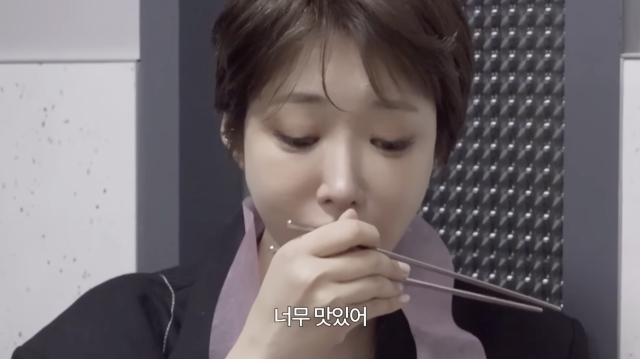 유튜브 채널 '고준희 GO' 