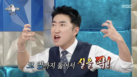 장동민, 실리프팅 후 충격 근황 "옷 스치기만 해도 '으악'&hellip;인생 최대 고통" [라스]