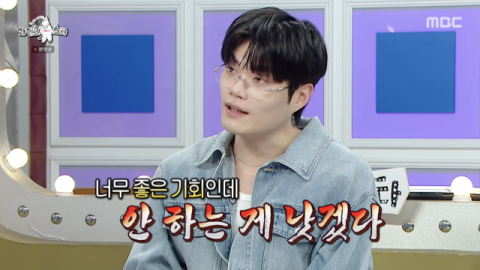 윙 "지드래곤이 무대 주인공 만들어줘"&hellip;특급 배려 미담 공개 [라스]