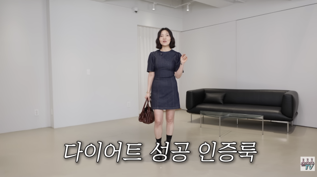 유튜브 채널 '슈스스TV'