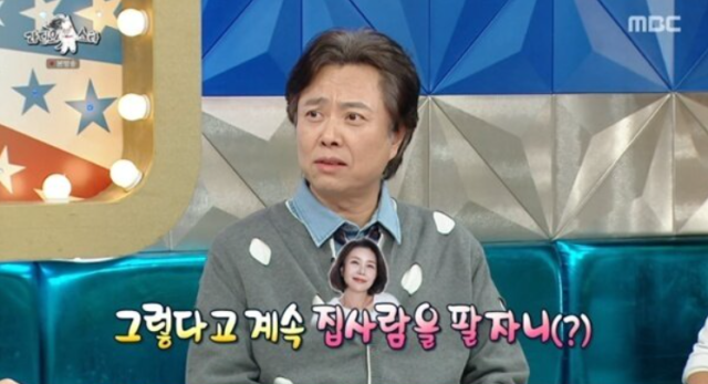 출연할 때마다 레전드 영상을 기록했던 서현철은 계속된 출연 요청에도 불구하고 7년 만에 응답해 눈길을 끌었다./MBC ‘라디오스타’