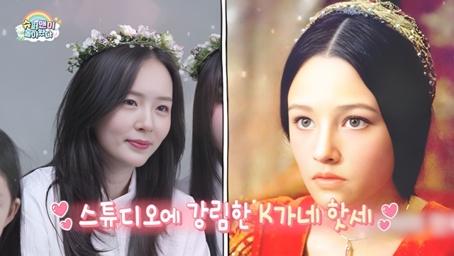 평소 올리비아 핫세를 닮을 정도의 미모를 자랑했다는 가수 KCM 아내./KBS 2TV ‘슈퍼맨이 돌아왔다’