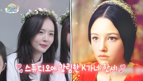 KCM 아내, 올리비아 핫세급 '미친 미모' 폭발&hellip;"지금 바로 데뷔해도" [슈돌]