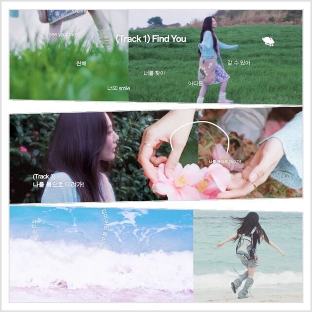 볼빨간사춘기 새 싱글 'Find you' / 켄버스