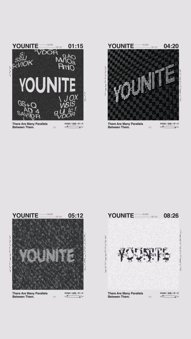 그룹 유나이트 로고 트레일러/파라뮤직