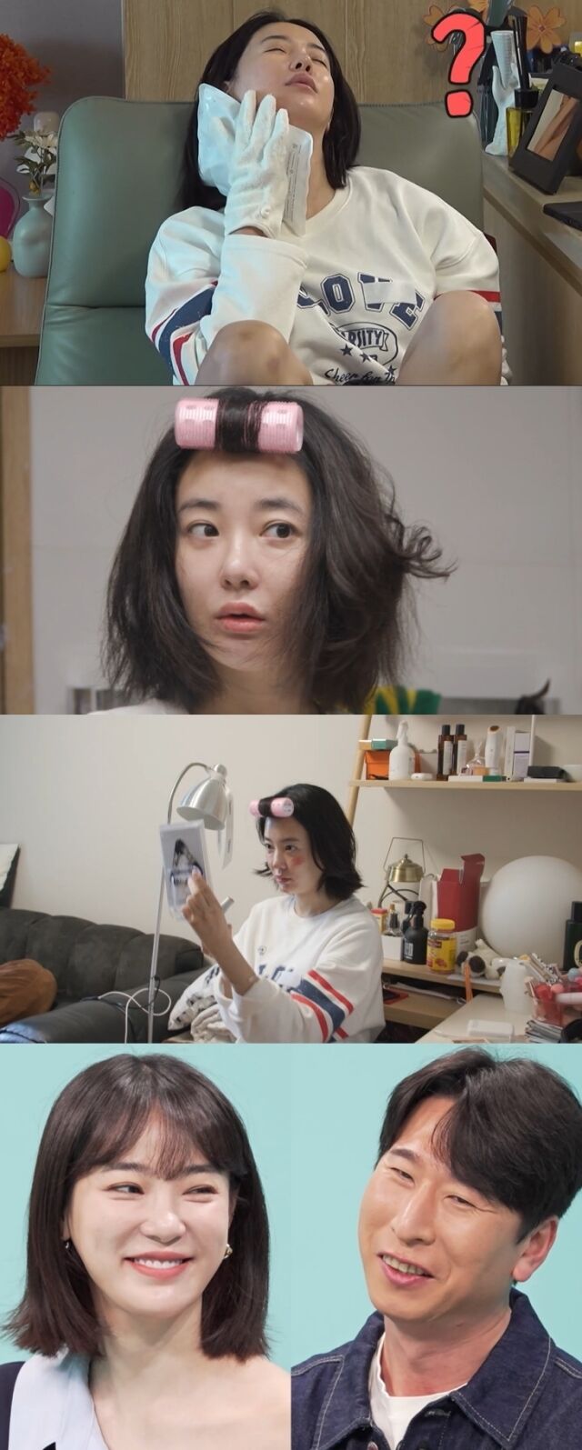 그룹 애프터스쿨 출신 배우 이주연이 털털한 매력을 뽐낸다. / MBC '전참시'