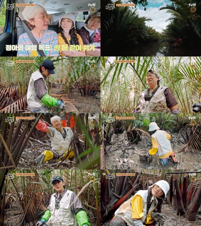 / tvN '언니네 산지직송 in 칼라페'