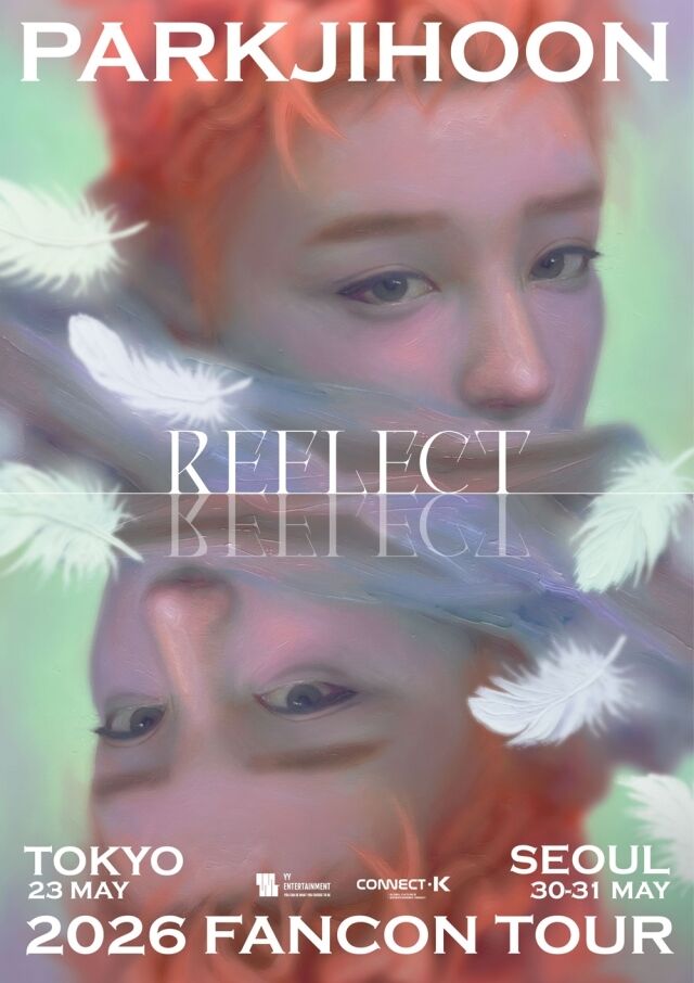 / YY엔터테인먼트