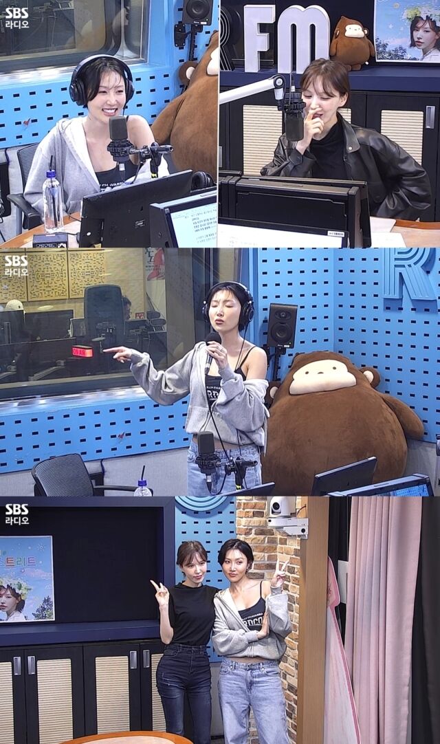 화사 / SBS 파워FM