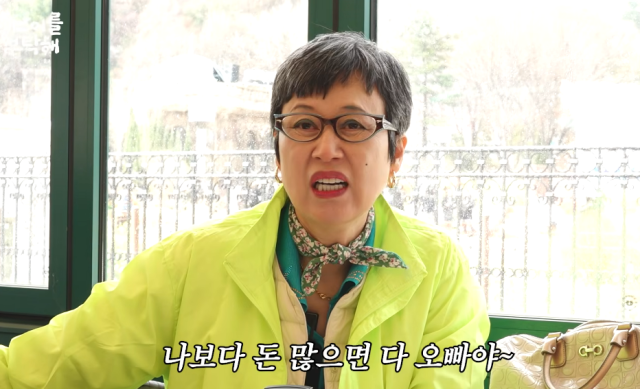 방송인 박미선/유튜브 채널 '김정난'