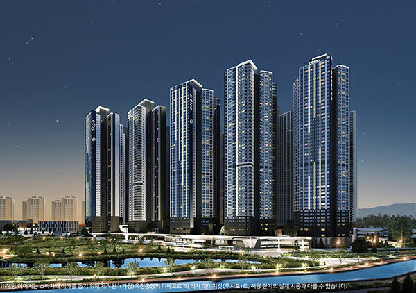 (가칭)옥정중앙역 디에트르 / 대방건설