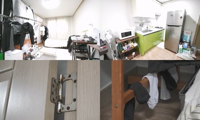 / MBC '나 혼자 산다'