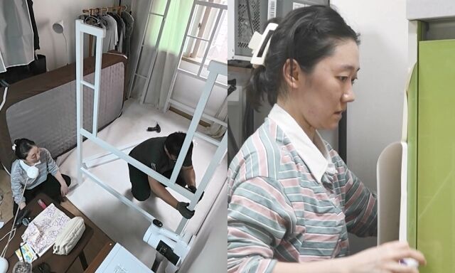 / MBC '나 혼자 산다'