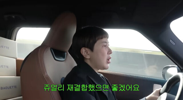 서인영./유튜브