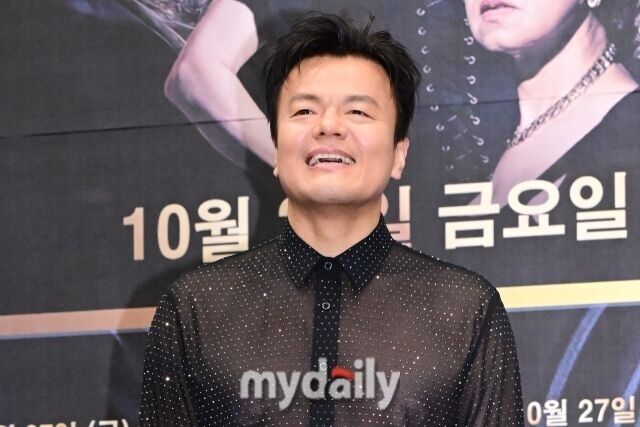 대중문화교류위원장 겸 가수 박진영 / 마이데일리