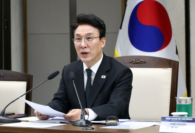 김민석 국무총리가 16일 세종시 정부세종청사에서 열린 국가바이오혁신위원회 출범식 및 1차회의에서 모두발언을 하고 있다. /뉴시스