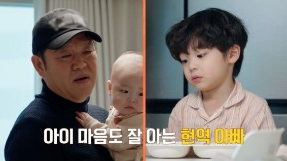 '육아인턴'/tvN STORY