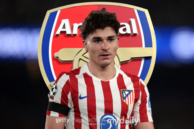 훌리안 알바레스./게티이미지코리아