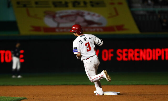 홈런을 날린 정준재./SSG 랜더스