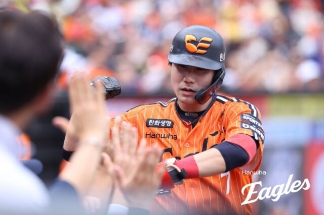 한화 이글스 심우준./한화 이글스