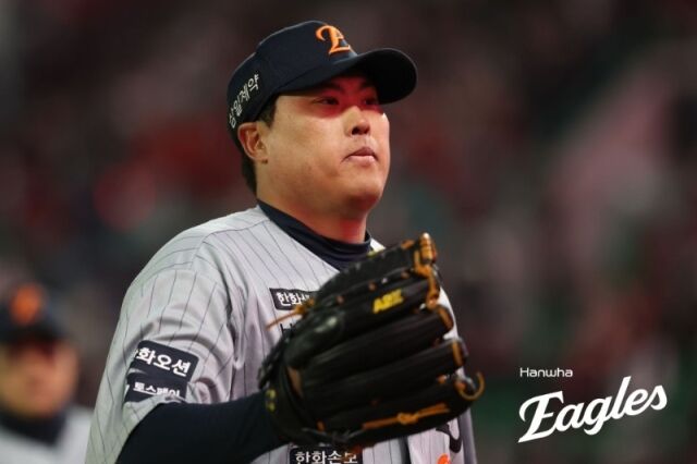 한화 이글스 류현진./한화 이글스
