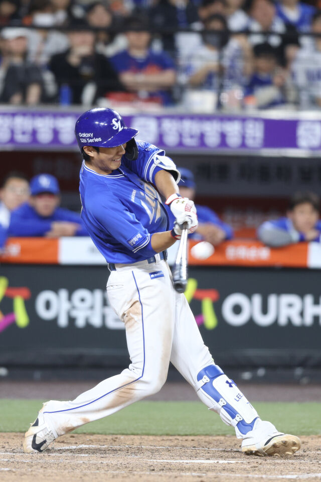 삼성 라이온즈 이재현./삼성 라이온즈