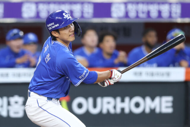 삼성 라이온즈 이재현./삼성 라이온즈