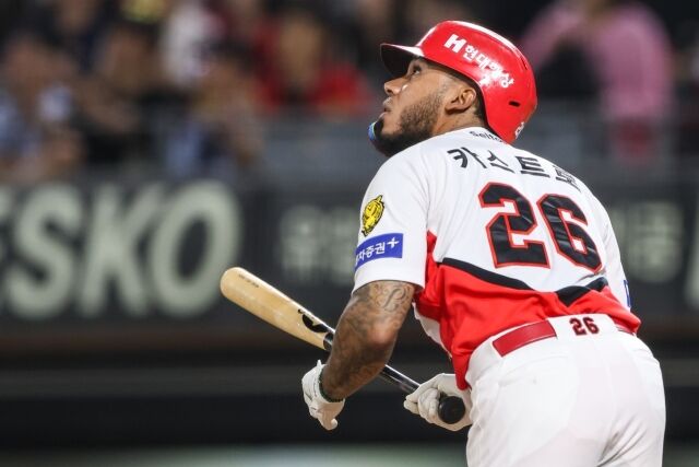 헤럴드 카스트로/KIA 타이거즈