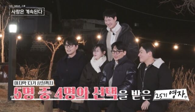 사진 제공=ENA, SBS Plus