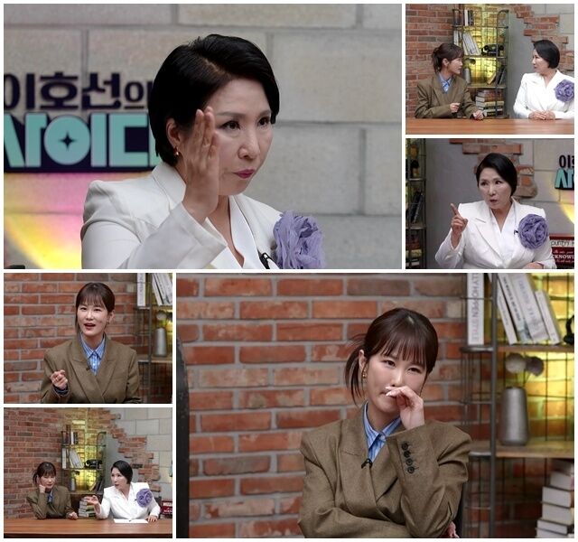 SBS Plus ‘이호선의 사이다’