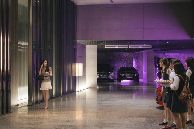 / MBC '21세기 대군부인'