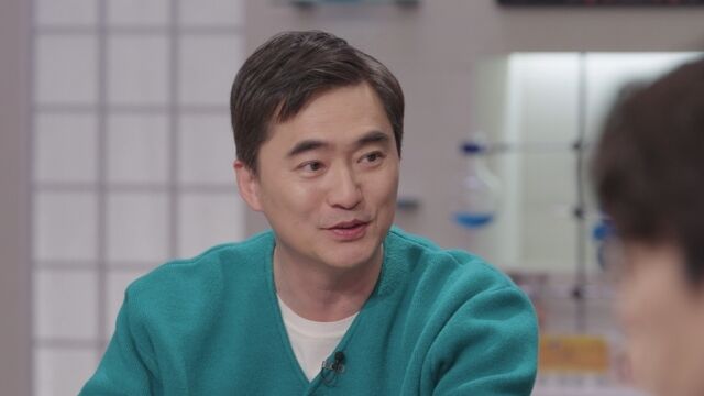 사진 제공 = SBS '세 개의 시선'