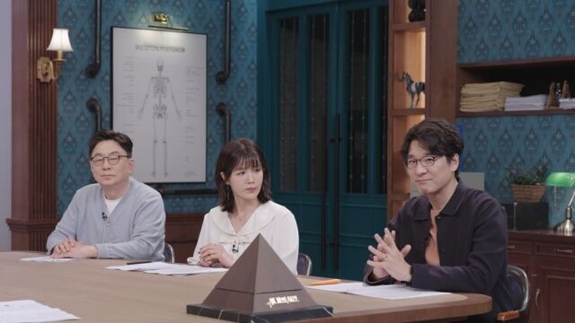 사진 제공 = SBS '세 개의 시선'