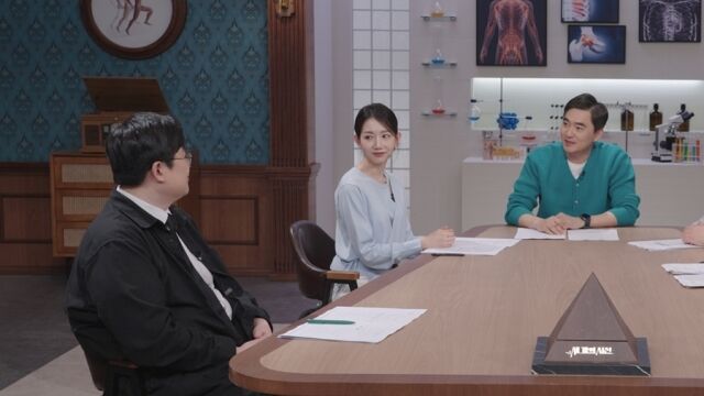 사진 제공 = SBS '세 개의 시선'