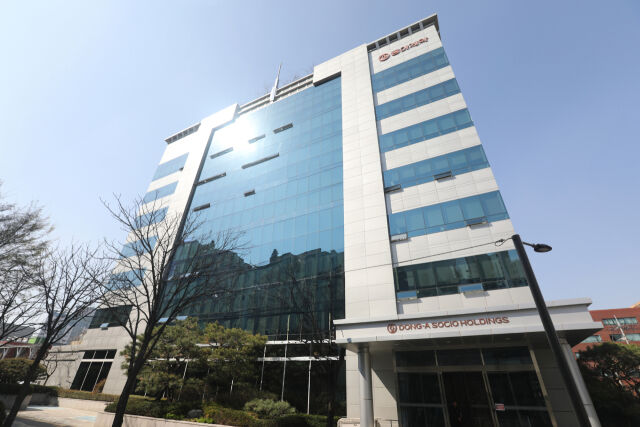 /동아쏘시오그룹