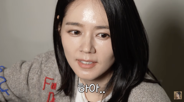 유튜브 채널 '자유부인 한가인'