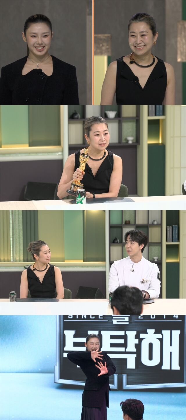 / JTBC '냉장고를 부탁해'