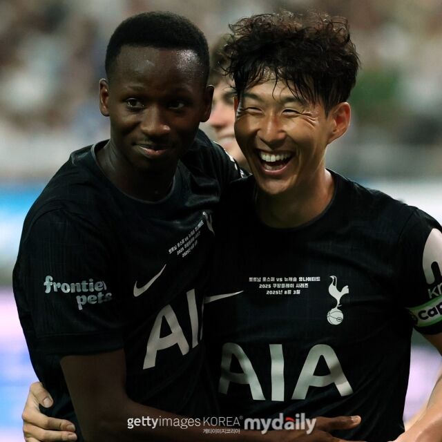 파페 사르, 손흥민./게티이미지코리아